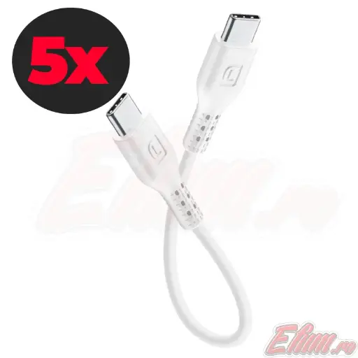 Set 5 cabluri USB-C la USB-C. Lungime de 15cm
