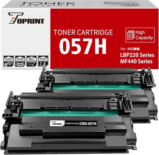 057H CRG057 ( 057 ) Cartușe de toner compatibile Capacitate mare 10000 pagini 2 Negru pentru Canon LBP233dw LBP236dw MF445 LBP226dw MF455 MF448 MF449 MF443 LBP223dw MF4MF452dw MF4MF453dw