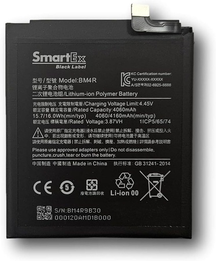 Baterie Smartex(R) compatibila cu modelul Xiaomi BM4R Mi 10 Lite